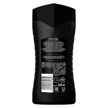 Shower gel Axe Dark Temption, 250 ml-1