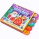Book EVA with soft puzzles "New Year's riddles", 12 pp., 5 puzzles