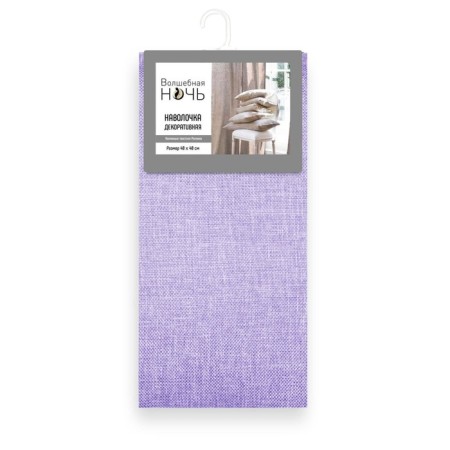 Pillowcase, size 40x40 cm-3