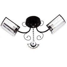 Simona chandelier 3x40W E27 Chocolate 60x60x24 cm Bayerlux