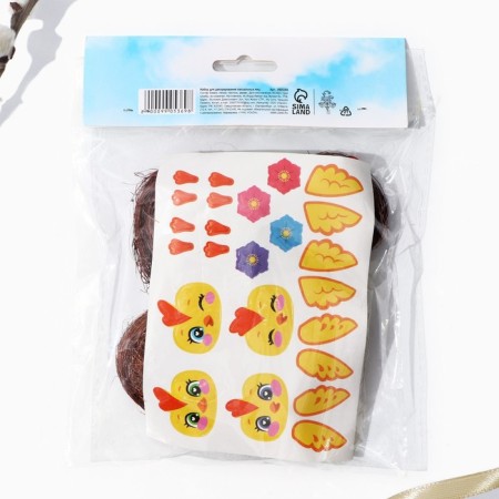 A set for decorating Easter eggs "Chickens" on Easter, 14.5 x 15 x 2 cm.-4
