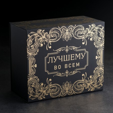 The set "impenetrable. Best", black, 2 glasses 200 ml, 8 stones for whiskey, bag-5