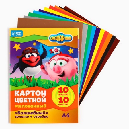 Cardboard Color, A4, 10 sheets, 10 colors, coated, one -sided, in a folder, 240 g/m², mixari-1
