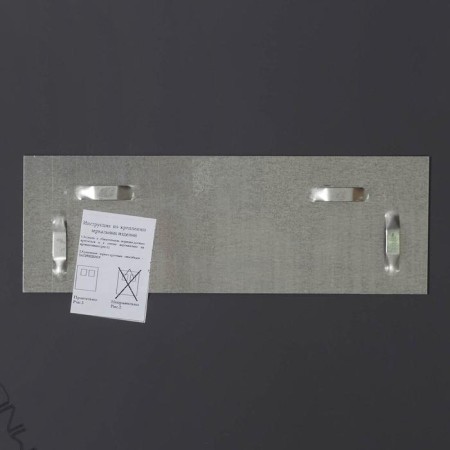 Mirror, wall -mounted, 53.5x46.5 cm-2