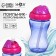 Lockpecker with silicone tube, 340 ml., Fuchsia color