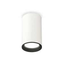 Lumber of the overhead Ambrella Light, XS6322002, MR16 Gu5.3 LED 10 W, white sand, black sand