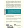 NKO. How non -profit organizations are arranged. Polikanov D.V.