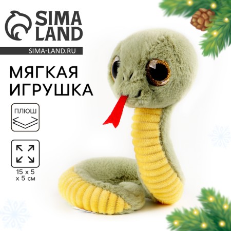 Soft New Year's toy "Snake", Green