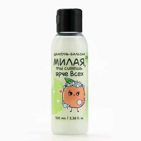 Shampoo-balm 2v1 “Honey, you shine brighter than anyone”, 100 ml, Beauty Fox-1