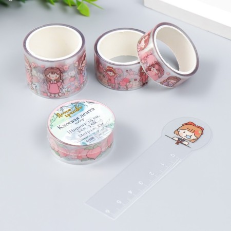 Adhesive tape plastic "Girls" set 4 pcs + bookmark width. 1.5/2/3 cm dl. 2 m 4xx4x10 cm