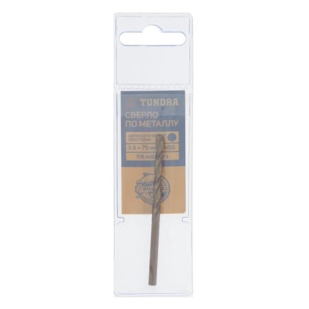 Tundra metal drill, HSS-CO (5% cobalt), cylindrical shank, 3.8 x 75 mm-2