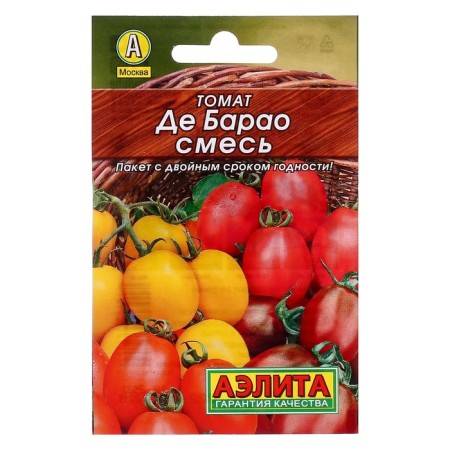 Seeds Tomat "de Barao" "Leader", a mixture, 0.2 g,-2