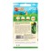 Cucumber seeds "Parisian root", 0.5 g