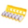 Sorter "Fruits and Vegetables", 12 eggs in a set