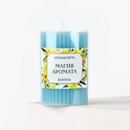 Aromatic candle column "Magic of aroma", vanilla aroma, 7.5 x 5 cm.-4
