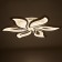 Causteen with PDU 671143/6 LED 168W Dimmer 3 modes 3000-6000k white 71x71x8.3 cm Bayerlux
