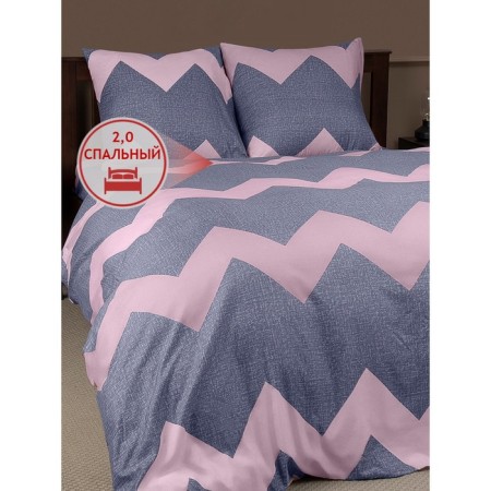 Bed linen 2 joint venture amore mio, size 180x210 cm, 175x215 cm, 70x70 cm - 2 pcs