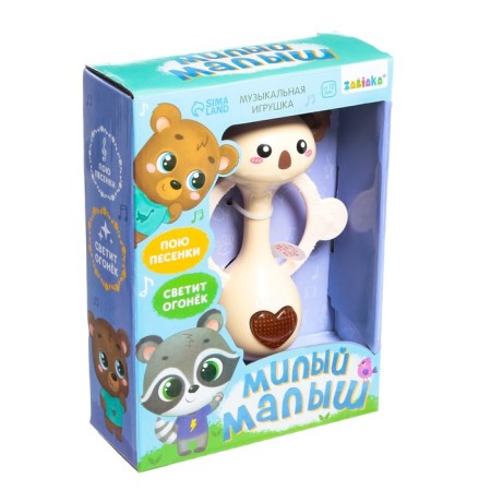 Musical toy "Favorite Friend", beige color-3