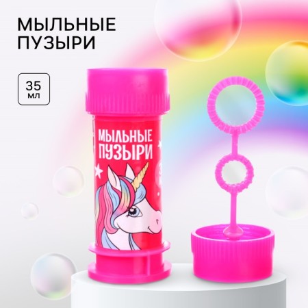 Soap bubbles, unicorn, Minnie Mouse, 35 ml