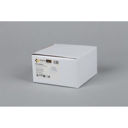 Salentino LED 4000K 12W lamp-4