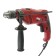 Drill drill Redverg RD -id550, 550W; 3000ob/min; ZVP, 1.5-13mm; reverse