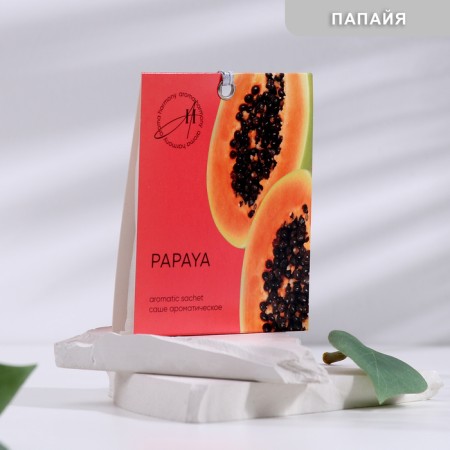 Sasha aromatic, "Papaya" 10 g