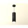 Ambrella Light Acrylic lamp, XP8192002, GX53 LED 12 W, color black sand, white matte