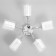 Ramona chandelier 5he27 40t chrome 55x55x25 cm Bayerlux