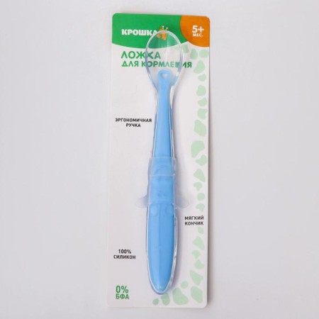 Spoon silicone children's "giraffes", blue color-6