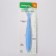 Spoon silicone children's "giraffes", blue color