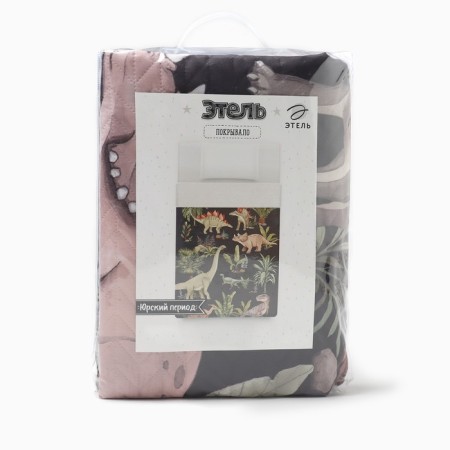 Cover "Etel" 1.5 joint venture Jurassic, 145*210 ± 5 cm, microfiber-3