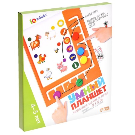 The logical tablet "Smart tablet" with cards, 4-5 years old, according to the Montessori methodology-7