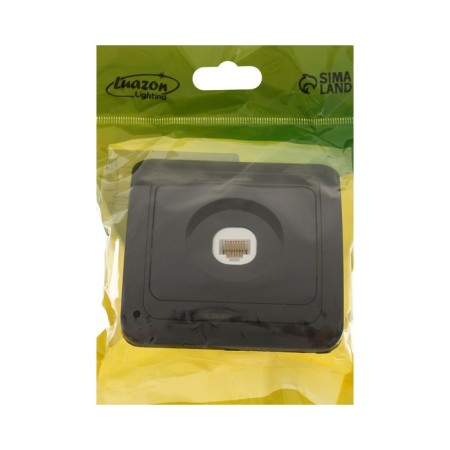 Computer Single Luazon Lighting "Orion", hidden, black-3