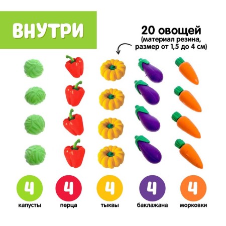 The training set “My Funny Garden”, 40 figures, cards, a voluminous field, according to the Montessori method, blue tractor-4