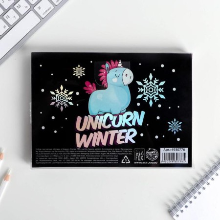 Gift set holographic notebook and cover Magic Mood-8