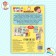 A reusable book with the marker “Write- Emera. Daily routine ", 12 p.
