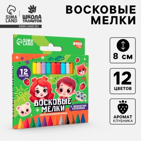 Wax crayons - pencils A flavored "Funny guys", 12 colors