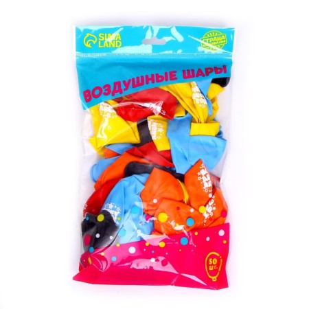 Shar Latex 12 "Congratulations", stars, 50 pcs.-2