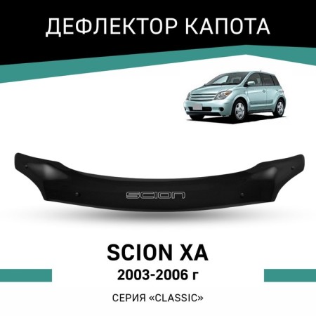 Defly hood deflector for Scion XA, 2004-2006