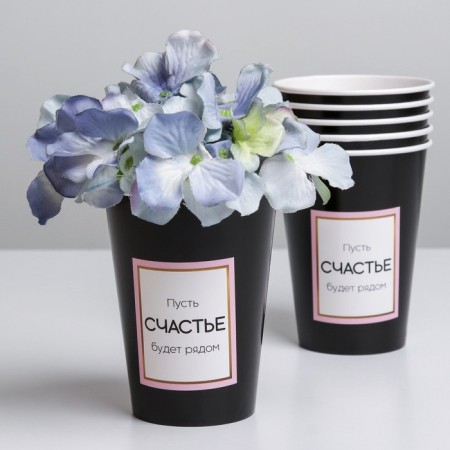 A glass for flowers "Happiness near", 350 ml-3