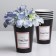 A glass for flowers "Happiness near", 350 ml