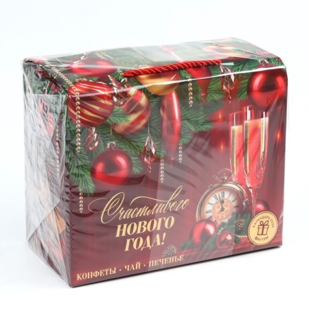 Gift set of the New Year's "Happy Year": tea, sweets, Brownie cookies-10