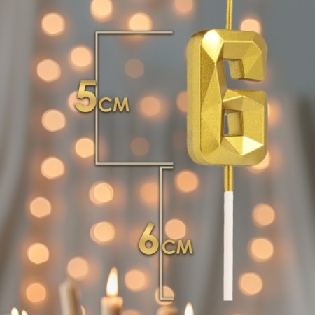 Candle in the cake on the skewer "Almaz", the number "6", gold, 4.5 cm-1
