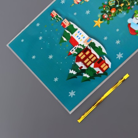Gift package, "New Year Mix No. 2" 13x27 cm-15