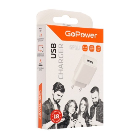 Network charger Gopower GP1U, 1 USB, 2.4 A, white-1