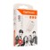 Network charger Gopower GP1U, 1 USB, 2.4 A, white