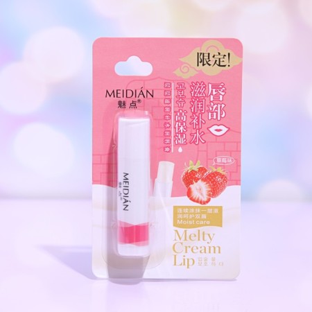 Hygienic lipstick with strawberry extract