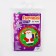 New Year's set for creativity. The Christmas ball "New Year! Santa Claus with a gift "
