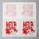 Paper napkins "Help", in the set of 20 pcs.