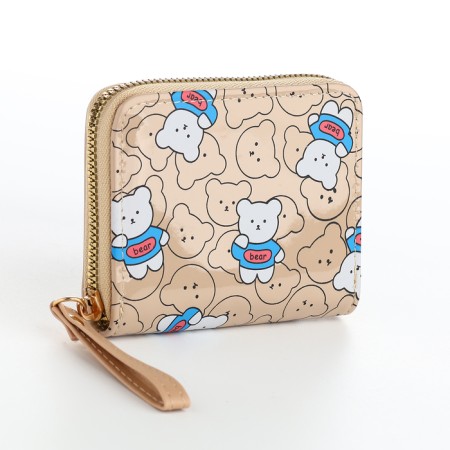 Children's wallet with lightning, beige color